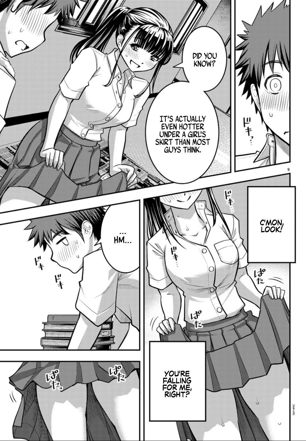 Yankee High School Girl Kuzuhana-chan, Chapter 15 image 10